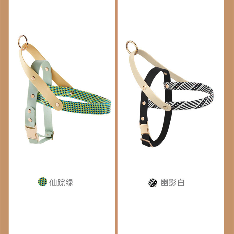 黑白拼色寵物胸背帶 圖片 4